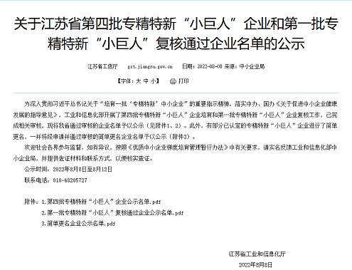 20230106349395.png 11111.png